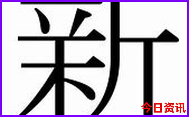 中国最好玩的地方排行前十名