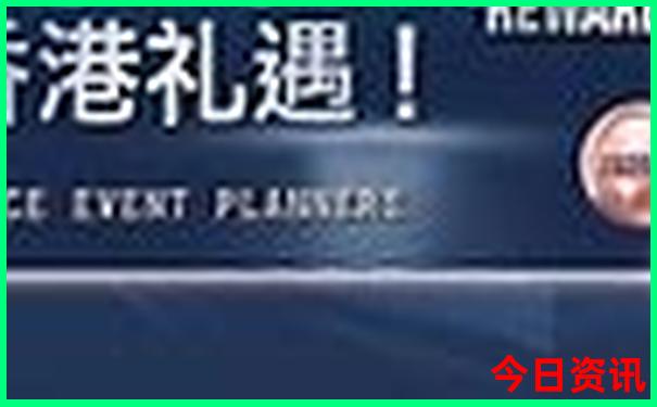 贵阳现在的温度是多少