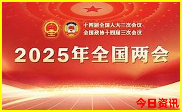 旅游网站排行榜前十名