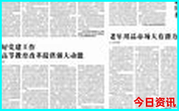 北京有哪里好玩的地方景点推荐
