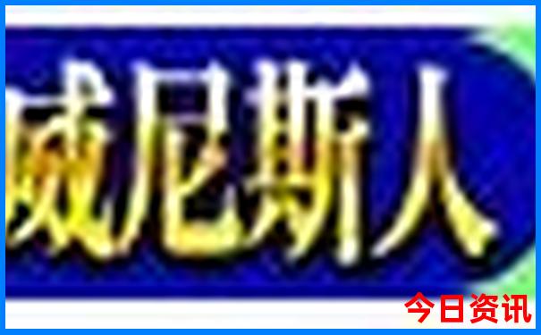 成都吃货必去的地方