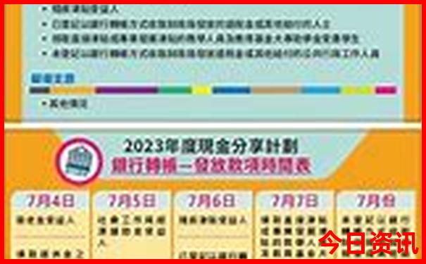 丹东旅游景点大全排名榜