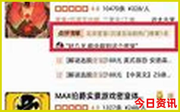 广州黄埔适合带孩子玩的地方