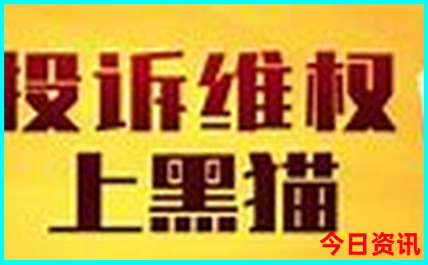 伊春旅游景点排名前十